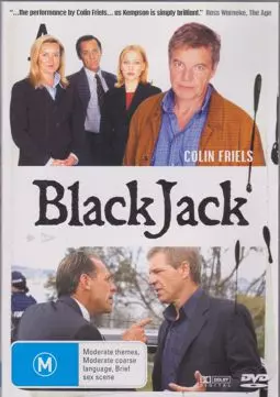 BlackJack - постер