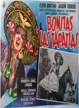 Bonitas las tapatías - постер