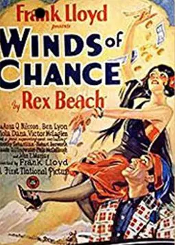 Winds of Chance - постер