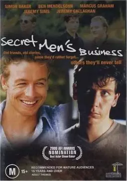 Secret Men's Business - постер