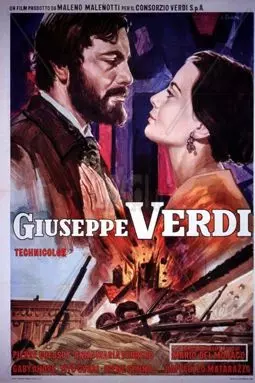 Джузеппе Верди - постер