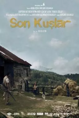 Son kuslar - постер