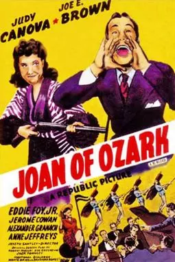 Joan of Ozark - постер