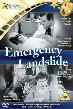 Landslide - постер