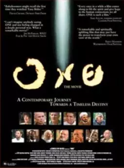 One: The Movie - постер