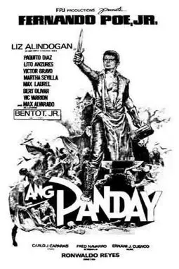 Ang Panday - постер