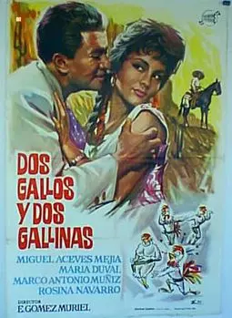 Dos gallos y dos gallinas - постер