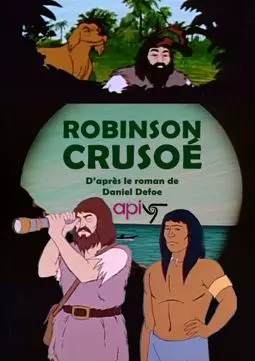 Robinson Crusoe - постер