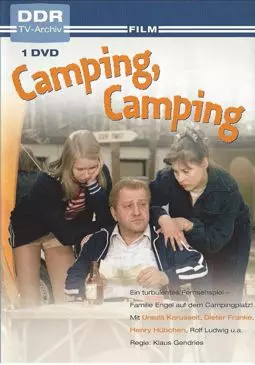 Camping-Camping - постер