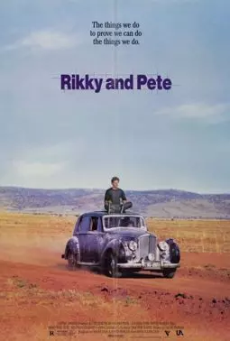 Рикки и Пит - постер