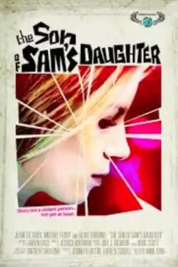 The Son of Sam's Daughter - постер