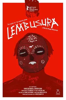 Лембусура - постер