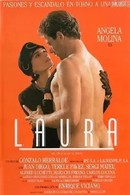 Лаура - постер