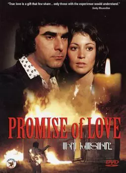 Promise of Love - постер