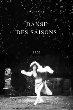 Danse des saisons - постер