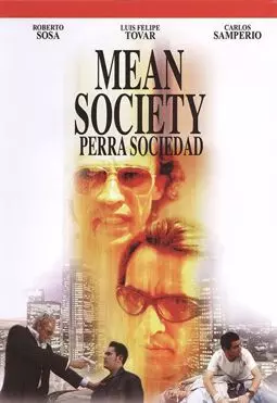 Perra sociedad - постер