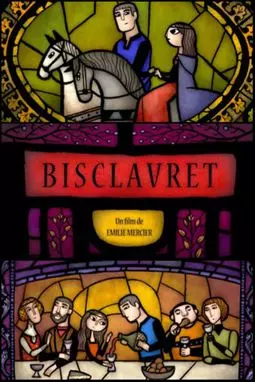 Bisclavret - постер