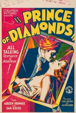 Prince of Diamonds - постер