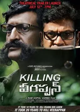 Killing Veerappan - постер