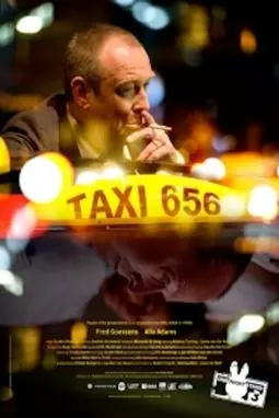 Taxi 656 - постер