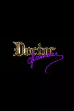 Doctor Glamour - постер