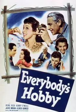 Everybody's Hobby - постер