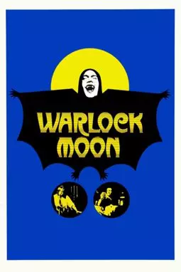 Warlock Moon - постер