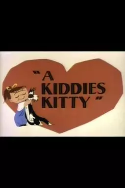 A Kiddies Kitty - постер