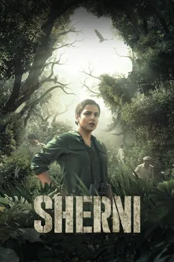 Sherni - постер