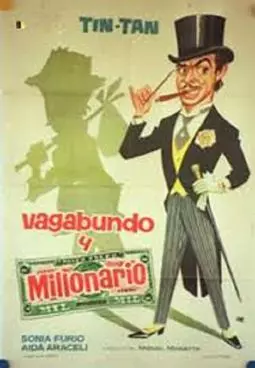 Vagabundo y millonario - постер