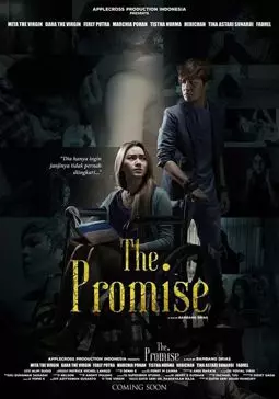 The Promise - постер