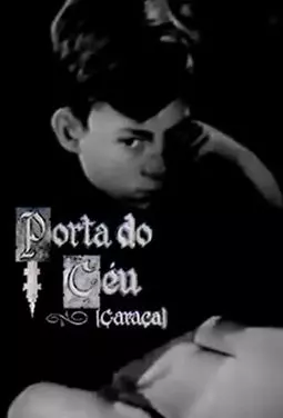Caraça, Porta do Céu - постер