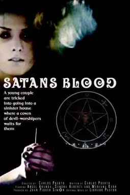 Кровь сатаны - постер