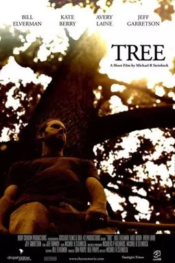 Tree - постер