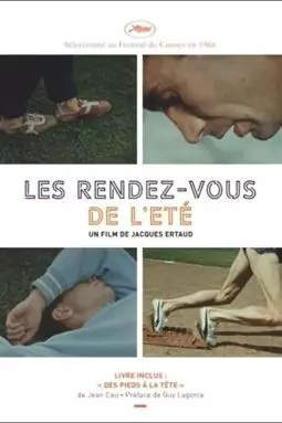 Les rendez-vous de l'été - постер