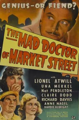 The Mad Doctor of Market Street - постер