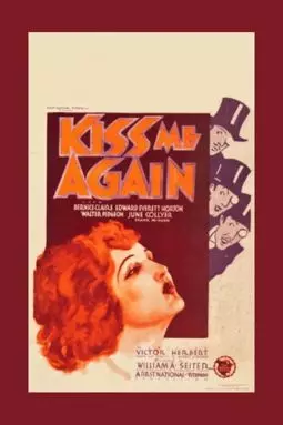 Kiss Me Again - постер
