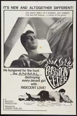 Passion Fever - постер