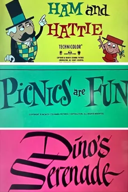 Picnics Are Fun and Dino's Serenade - постер