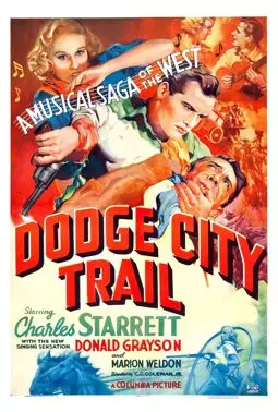 Dodge City Trail - постер