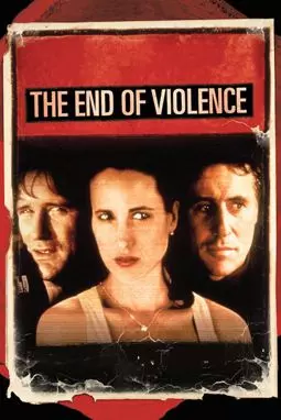Конец насилия - постер