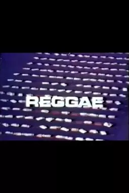 Reggae - постер