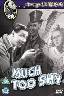 Much Too Shy - постер