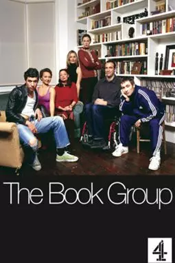 The Book Group - постер