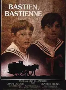 Bastien, Bastienne - постер