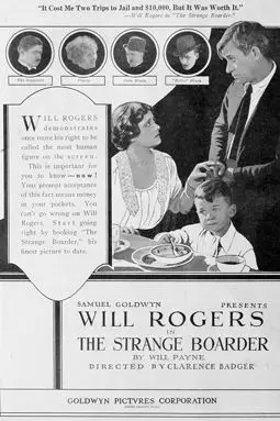 The Strange Boarder - постер