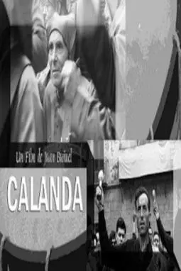 Calanda - постер