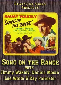 Song of the Range - постер