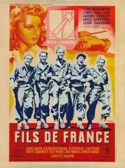 Fils de France - постер