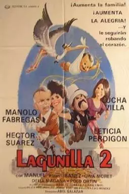 Lagunilla 2 - постер